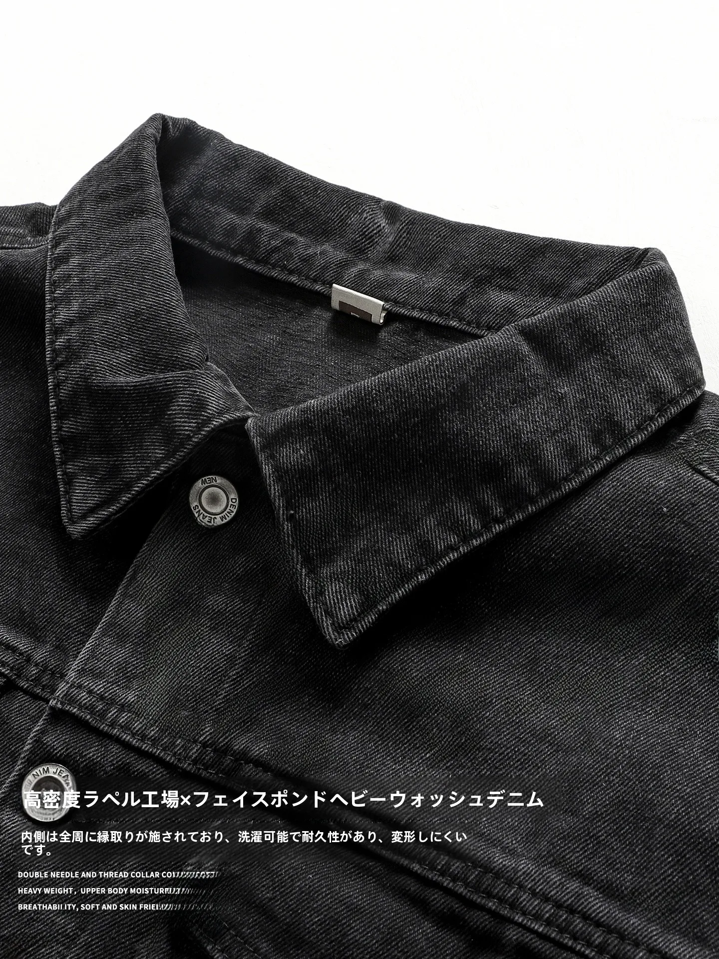 デニムジャケット メンズ おすすめは？通勤でも透けるタイプでも丈夫な素材でも選べるベストアイテムとは？