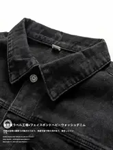 工装デザインデニムジャケット【メンズ・ゆったりフィット・秋冬用】