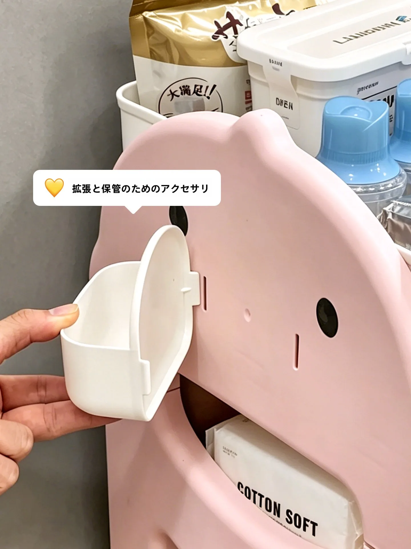 洗面台下収納ラック：シンプルで機能的な衛生間収納の実用ガイド