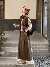 コーヒー色の韓国風ワークベストとスカート【春秋向け・おしゃれなOOTD】（セットアップ対応）