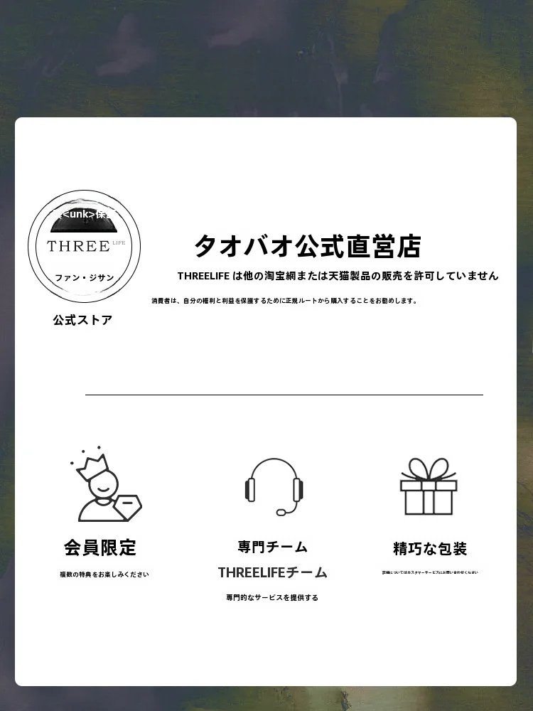 Tlife チェスデザインマグカップ：カップル向けユニークなコーヒーカップの実用性と価格分析