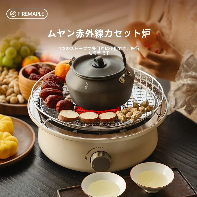 火枫モバイルガスストーブ：アウトドアで実用性と耐久性を両立するカセット炉