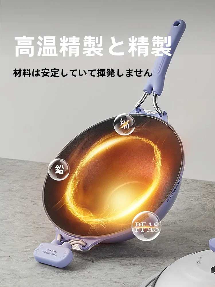 キッチンキング CG30TNM：非粘着加工のIH対応フライパンが家庭調理で実現する耐久性と使いやすさ