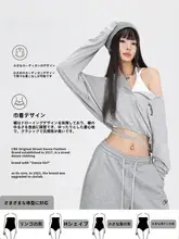 KPOPスタイルの透け感ある長袖トップス【柔らかく着心地抜群・ダンスやカジュアルに最適】
