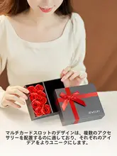 の花ジュエリーボックス【ギフトボックス・誕生日プレゼント・女性向け】