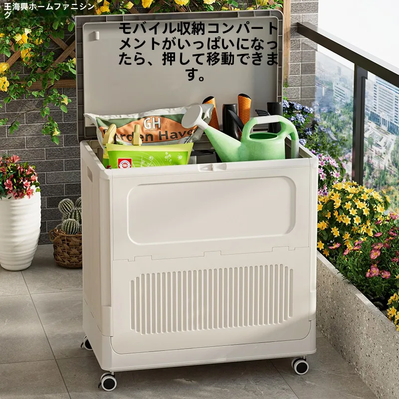 屋外物入れに悩むあなたへ：本当に使える収納の「心」はどこにあるの？