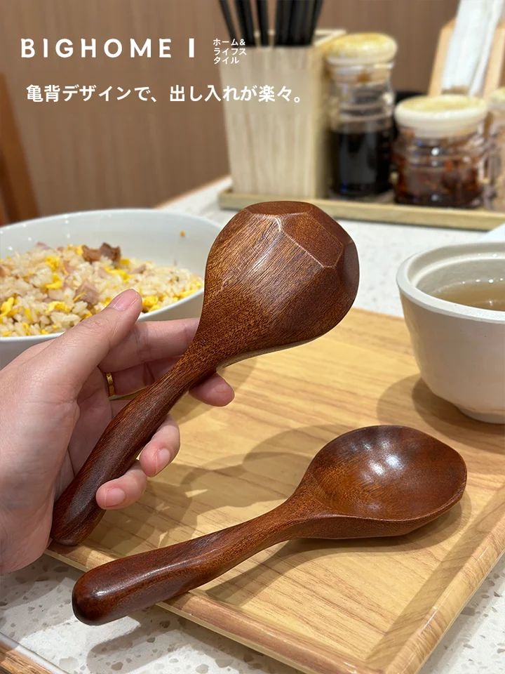 木製のショートハンドルスプーン【和風ラーメン・家庭用】