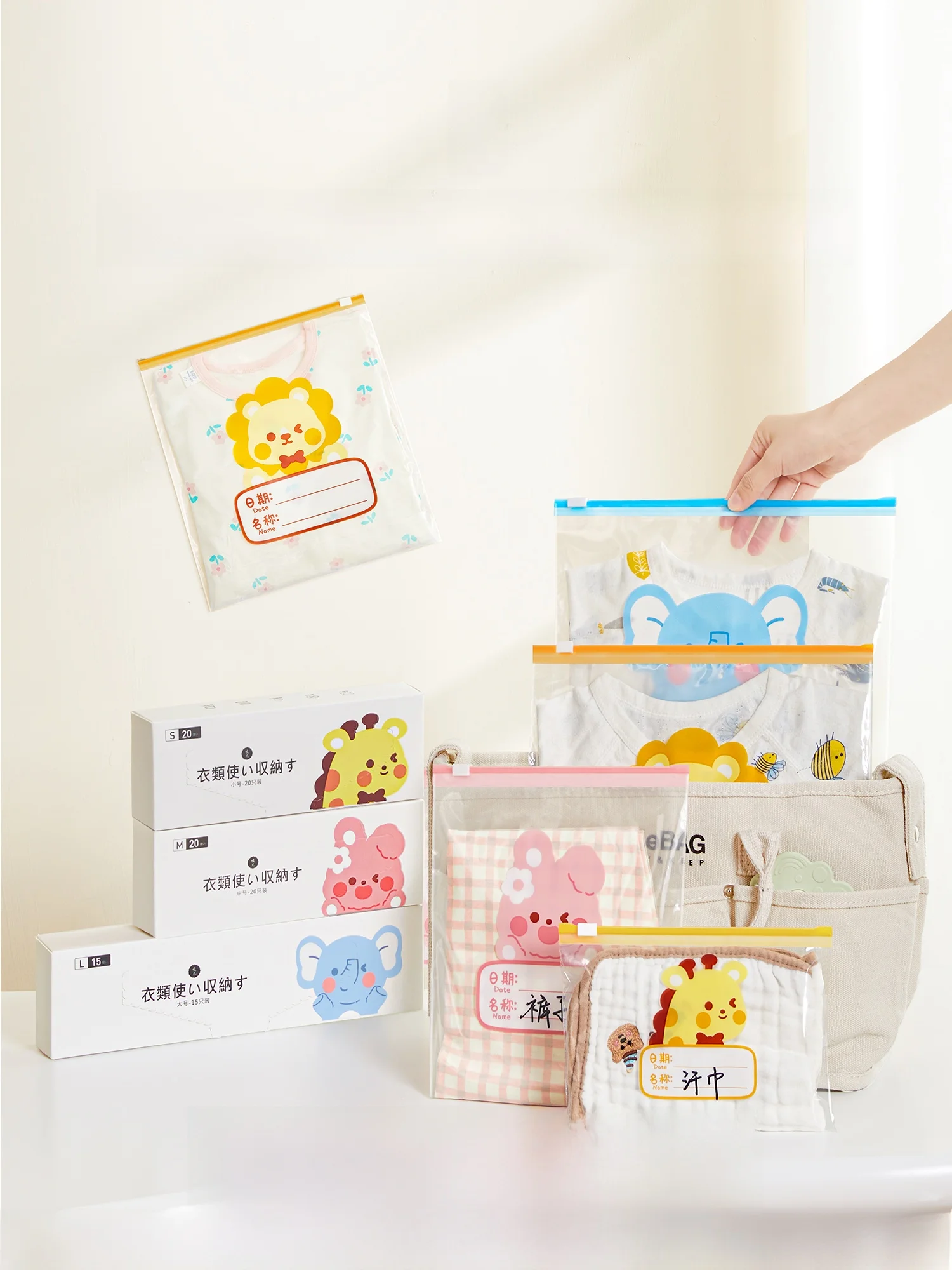 子育て中の家庭で重宝するおうち時間アイテムを年齢別におすすめリストで教えてください（3つのアイテムで考える）