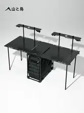 タクティカルテーブル拡張ボード カーボン 折りたたみテーブル用 ランタンスタンド兼用 キャンプ アウトドア