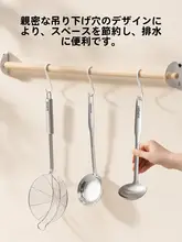 Supor ステンレス製 厚手フライ返しとお玉のキッチンツール【家庭用・鉄鍋用・調理器具】（セットアップ対応）