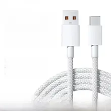 Apple 15用 カーシステム対応USB急速充電データケーブル【CarPlay対応・純正仕様】