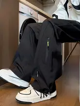 防風・防水機能付きカジュアルパンツ【ストレート・ゆったり・男性用】
