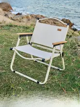 Urbanwave アウトドア折りたたみチェア【キャンプ・ピクニック・ビーチ用・持ち運び便利】