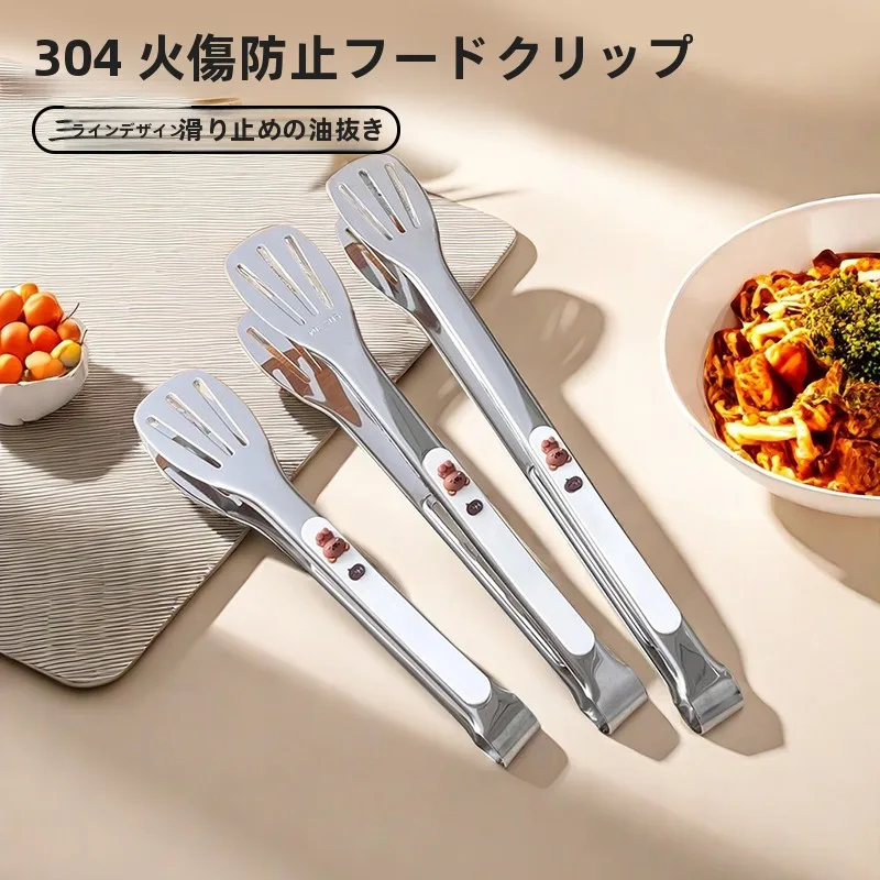 厚手304ステンレス製食品用クリッパー：バーベキューで焼肉や野菜を確実に切り取り