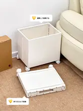 かわいい収納バケット【デスク下収納・可動式・多用途】