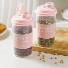 食品用PP製 密閉保存容器【透明・多用途・防湿】