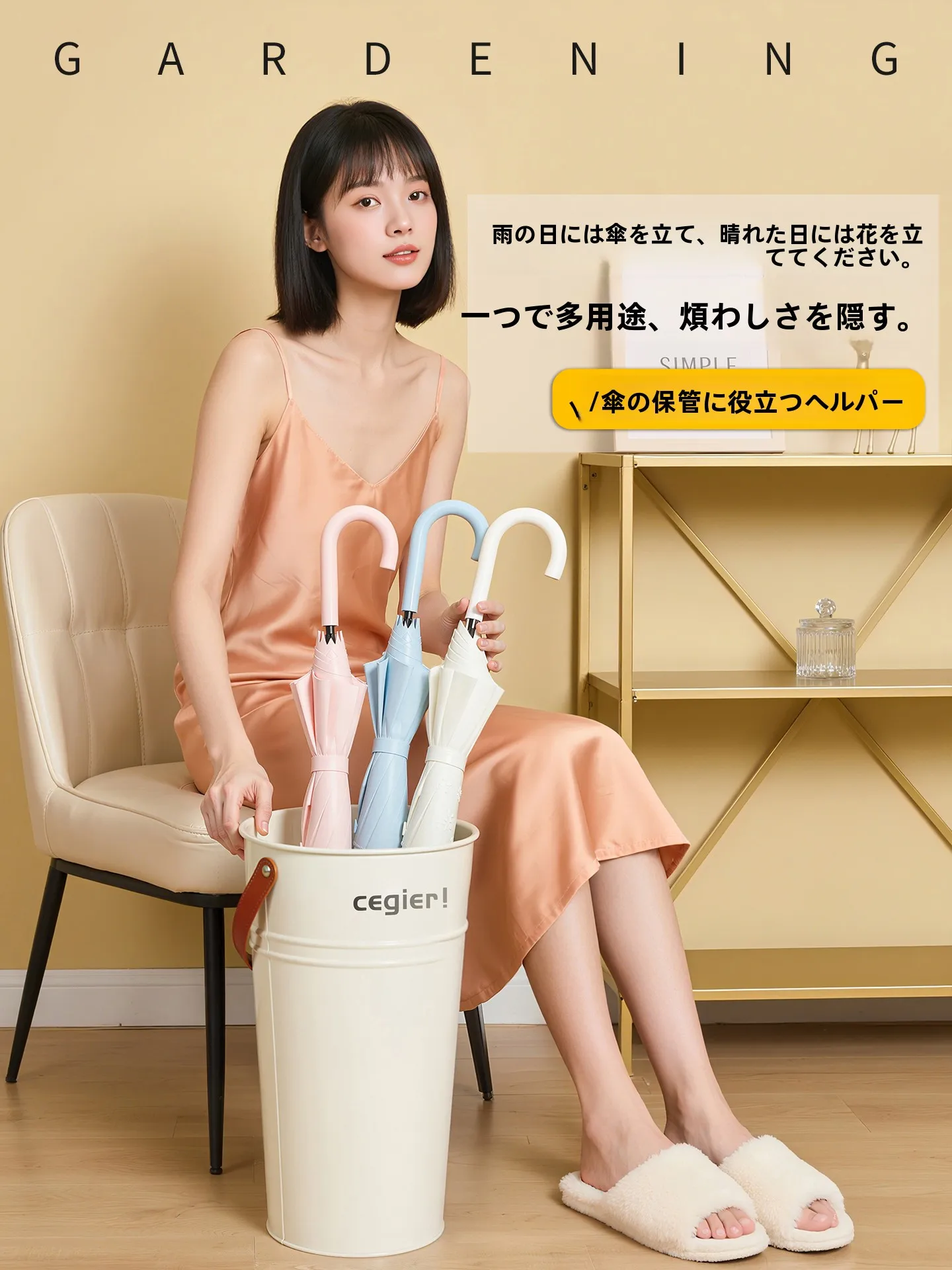 60センチ水槽を選ぶべき理由は？デザイン性と機能性のバランスが鍵