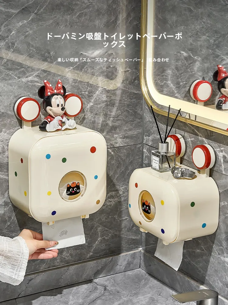 吸盤式トイレットペーパーホルダー AJD2025082：穴あけ不要で簡単設置の北欧風デザイン