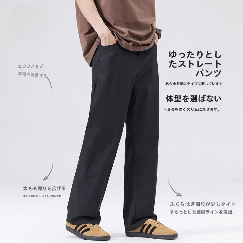 夏用カジュアルカーゴパンツ【薄手・ストレートシルエット・ゆったりデザイン】