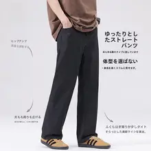 夏用カジュアルカーゴパンツ【薄手・ストレートシルエット・ゆったりデザイン】