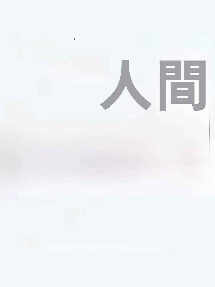 深海用太軸フック付きルアー擬似餌の使い方と性能解析