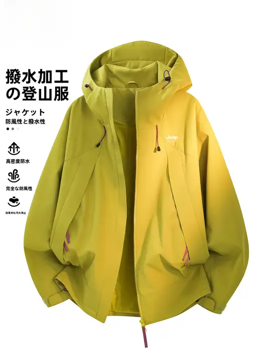 防風・防水のアウトドア用フード付きジャケット【春秋・レディース用・登山クライミング対応】