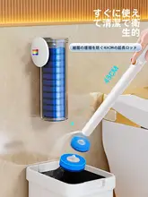 壁掛け式トイレブラシ【家庭用・使い捨て・死角なし】