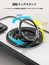 智卡奴 MagSafe対応透明スマホケース【iPhone 15/14/13 Pro対応・耐衝撃・リングスタンド付き】