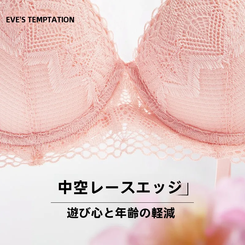 レースブラジャーを選ぶときに迷うのは、ワイヤーありかなしの違い？