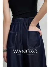 WANGXO ジーンズ風 ストレッチハイウエスト ワイドパンツ【装飾ステッチ・フルレングス】