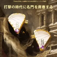 高感度ゲーム用有線ヘッドフォン【マイク付き・動的ドライバー・ゲーミング仕様】