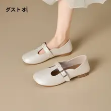 低めのスクエアヒールとラウンドトウの快適通勤シューズ【アートスタイル・2WAY使用】