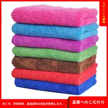 吸水性に優れた厚手キッチンクロス【毛羽立ち防止・家具や床用】