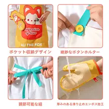 可愛いアリのデザインエプロン【防水・防油・キッチン用】