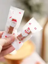 ヌガー 包装袋 お菓子袋 厚手 クリスマス 紙素材