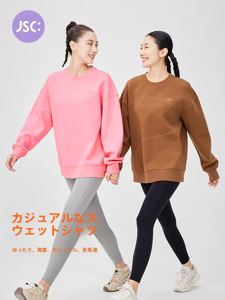 JC かわいい で失敗しないセーター選びは？ルーズフィットのミックスカラーが今、注目されている理由