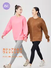 JSC ラウンドネック フェスティブデザイン スポーティー セーター【ルーズフィット・ミックスカラー】