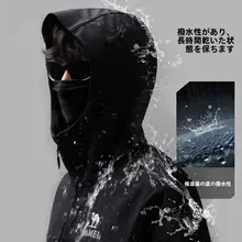 ロバのソフトシェルジャケット レディース【秋冬用・防水・防風・保温・アウトドア登山】
