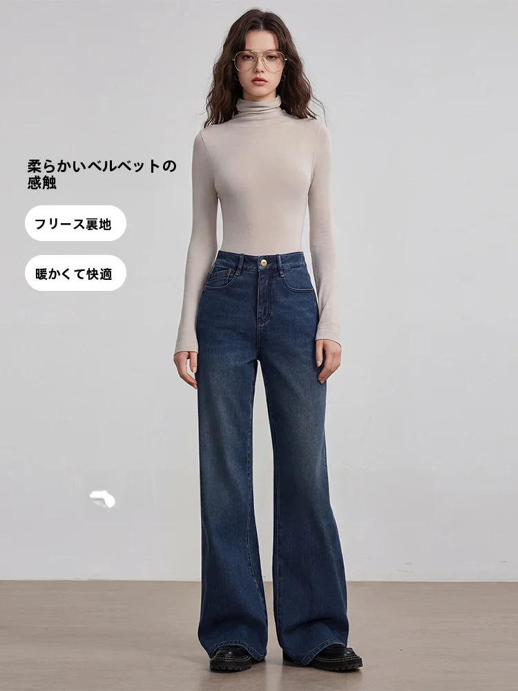 ブラックデニム コーデ 失敗しないガイド｜高腰ストレートの美脚効果と配色のコツ