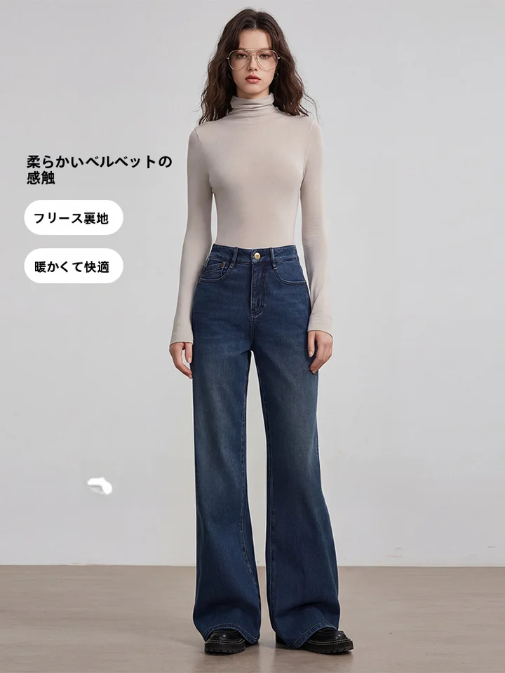 高腰ストレートデニムパンツ【秋冬用・フリース裏地・美脚効果】