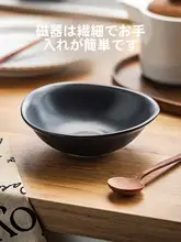 朝食デザートボウル 家庭用 オートミールヨーグルトボウル 高品質