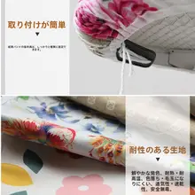 全棉のアイロン台カバー【耐熱・極厚・交換可能】