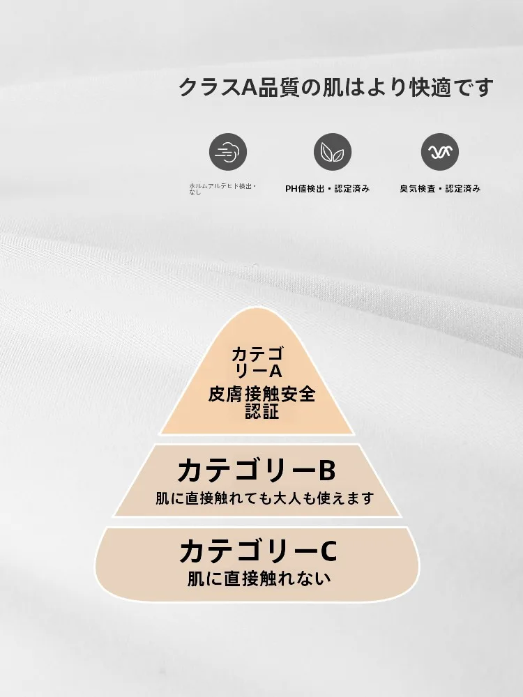 低反発マットレスにダニがつきにくい理由は？水星の抗菌防ダニマットレスが解決するリアルな使い心地