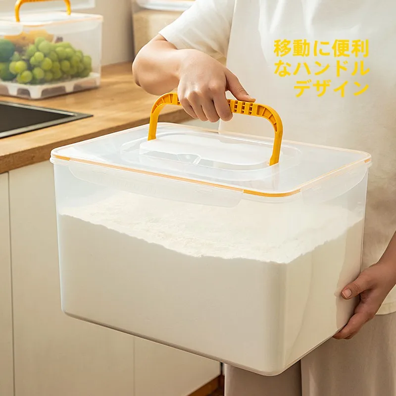 持ち運びに便利な大容量ランチボックス：アウトドア・ピクニック向けの密閉設計モデル