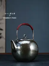 手作り 日本風 丸形 ヴィンテージスタイル シルバー ポット【白鹅绒対応】