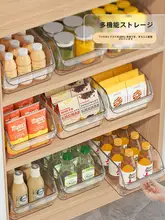 冷凍庫用収納ボックス【食品級・引き出し型・整理整頓用】