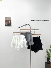レース切替えのハイウエストグレーAラインスカート【甘口・アシンメトリー・冬季用】（セットアップ対応）