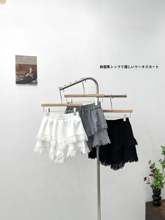 レース切替えのハイウエストグレーAラインスカート【甘口・アシンメトリー・冬季用】（セットアップ対応）
