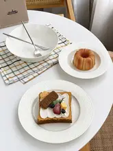 北欧風 シンプルデザインの白陶器製スーププレート【格子模様・浮彫り】