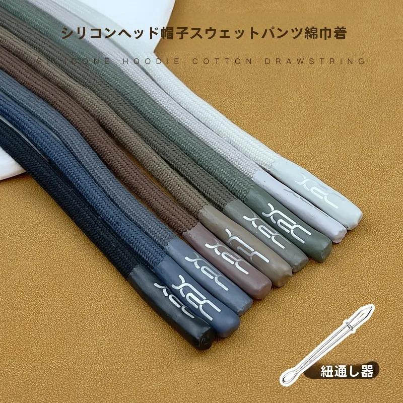 高品質ポリエステルコットンドローコード交換：シリコンヘッドタイプの実用性と選定基準